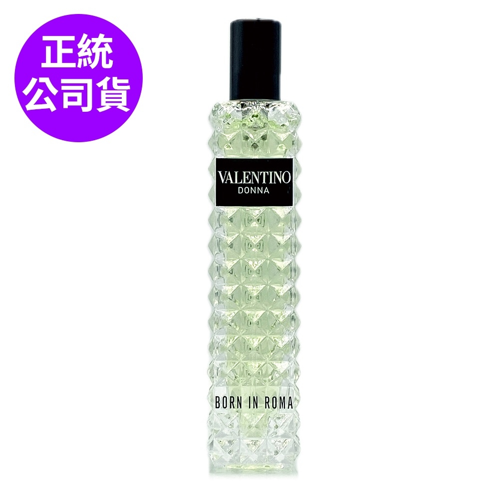 VALENTINO 香水 Valentino范倫鐵諾訂製羅馬女香15ml (香水)(正統公司貨) | 香水/香精
