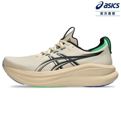 ASICS 亞瑟士 GEL-NIMBUS 28 男款 緩衝 慢跑鞋 1011C127-800
