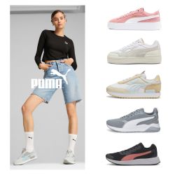 PUMA限時特惠均一價