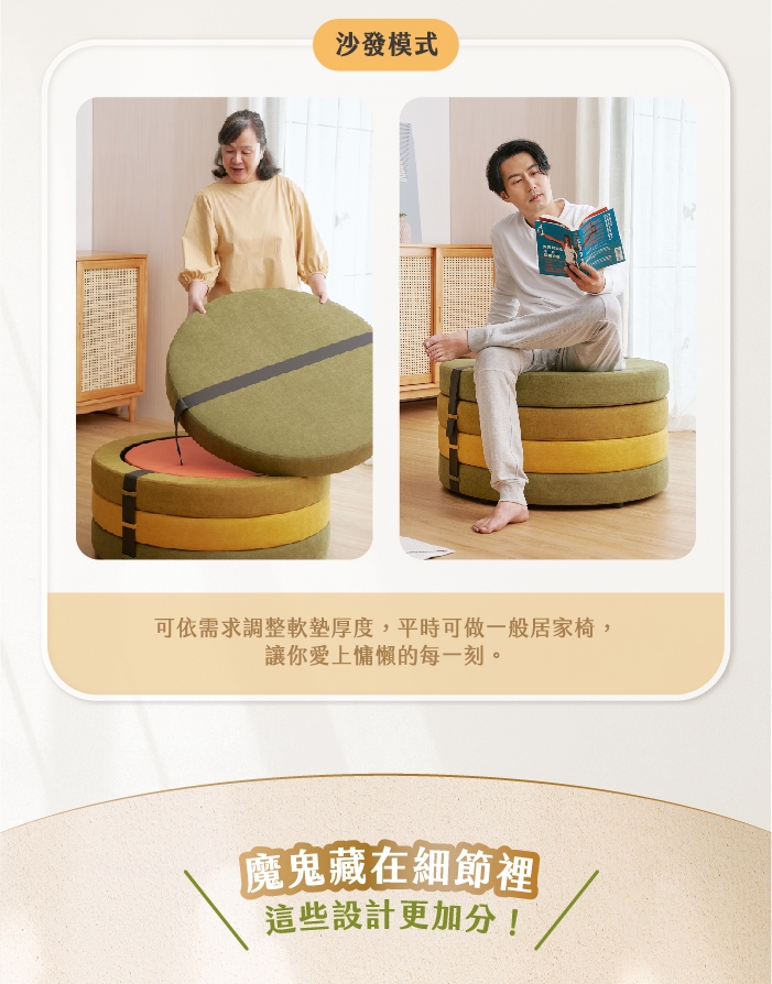 berest VSR1 - 詳情15