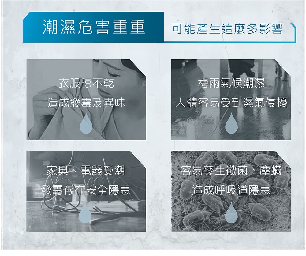 Mabe美寶 MPER70LW - 詳情14