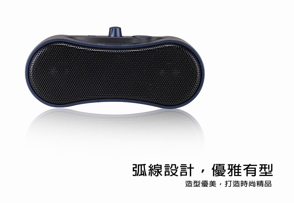 ALTEAM我聽 APB-925 - 詳情4