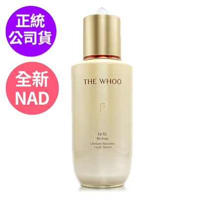 *WHOO后 重生秘帖NAD50ml(全新配方/盒裝/正統公司貨)