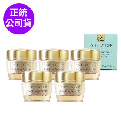 EsteeLauder雅詩蘭黛 *ESTEE LAUDER雅詩蘭黛 年輕無敵膠原霜15ml*5 (新無敵霜)
