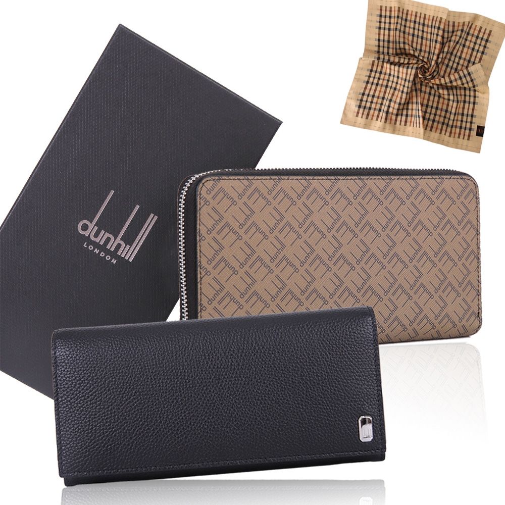 dunhill 經典LOGO多卡格長夾禮盒-任選