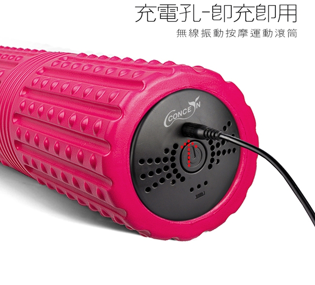 Concern康生 CON-YG023 - 詳情6