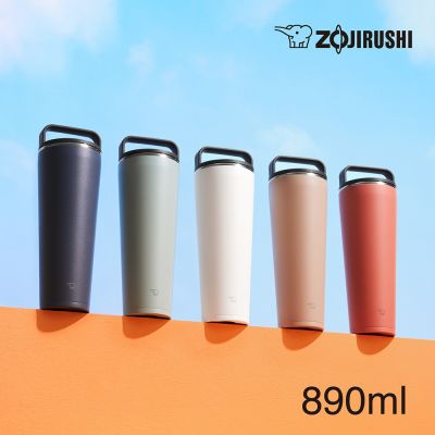 象印*0.89L*不銹鋼吊環隨行杯(SX-LA89H)