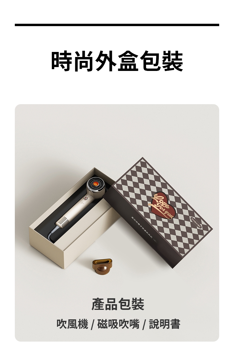 ZHIBAI直白 S1 - 詳情9