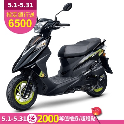 SYM三陽機車 Z1 attila 125 ABS雙碟煞七期 2026年出廠全新機車
