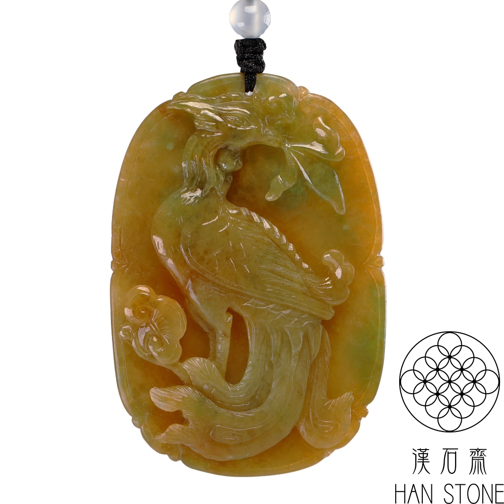 漢石齋】天然翡翠A貨鳳凰雙面雕玉佩吊墜皇家綠種(42*61*11mm) | 漢石齋