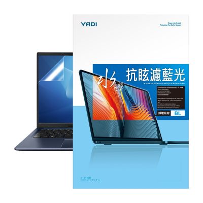 YADI BL 防眩抗反光濾藍光 Apple MacBook Pro M5 A3427 14.2 吋  2026 專用 水之鏡保護貼