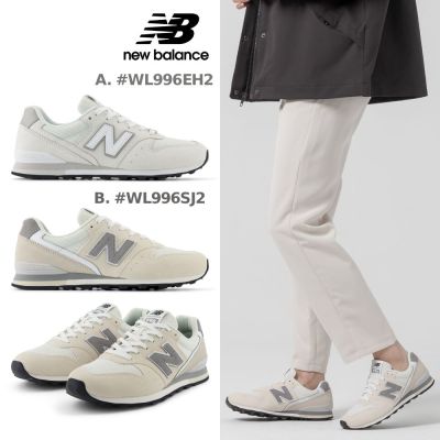 【New Balance】網路獨家款_996系列復古鞋_女性_2款任選(WL996EH2/WL996SJ2)