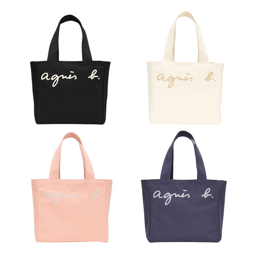 Voyage 小款 棉質logo 手提包(多色)