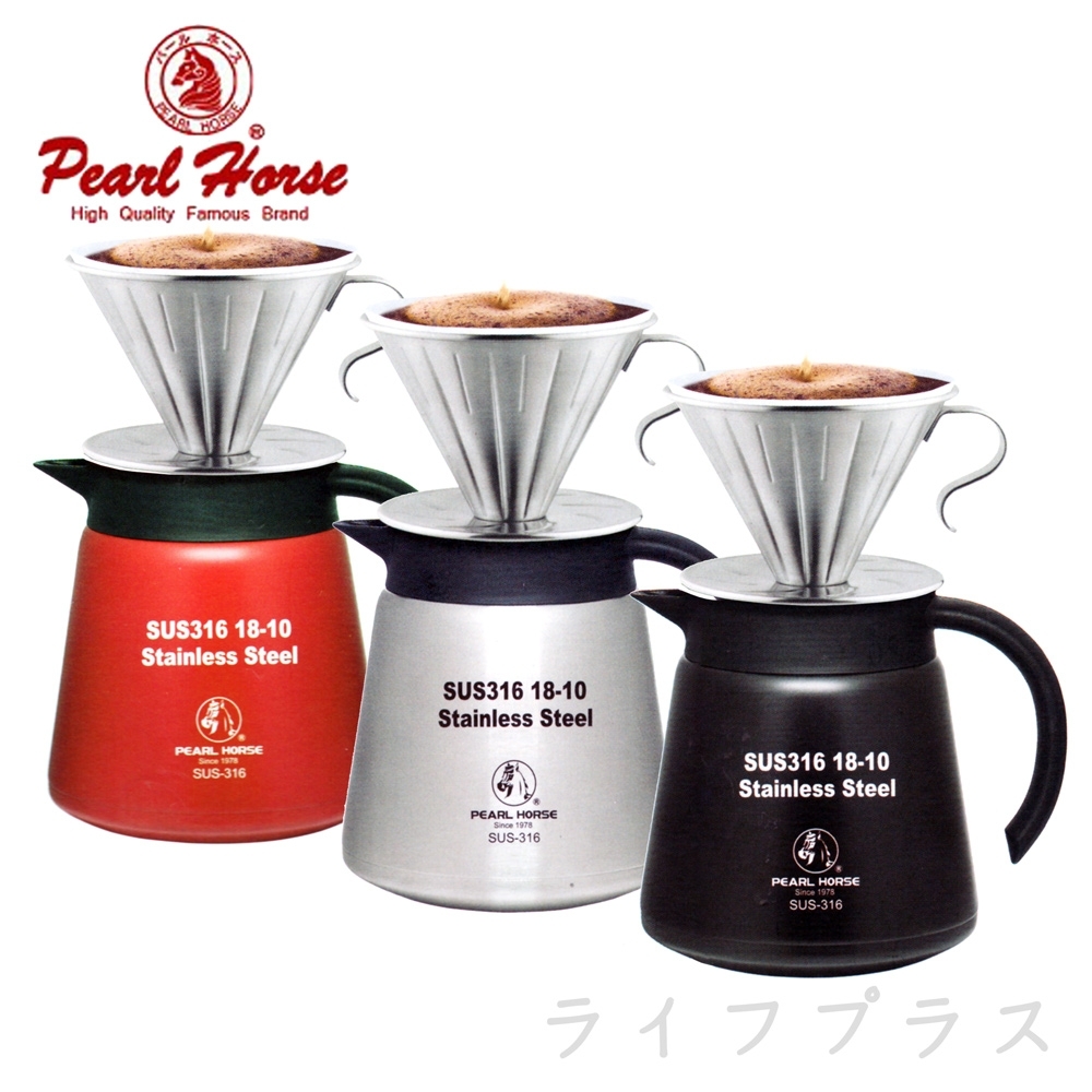 壺 日本FOREVER】316不鏽鋼日式保溫壺1500ml (附茶濾) 咖啡壺/泡茶壺