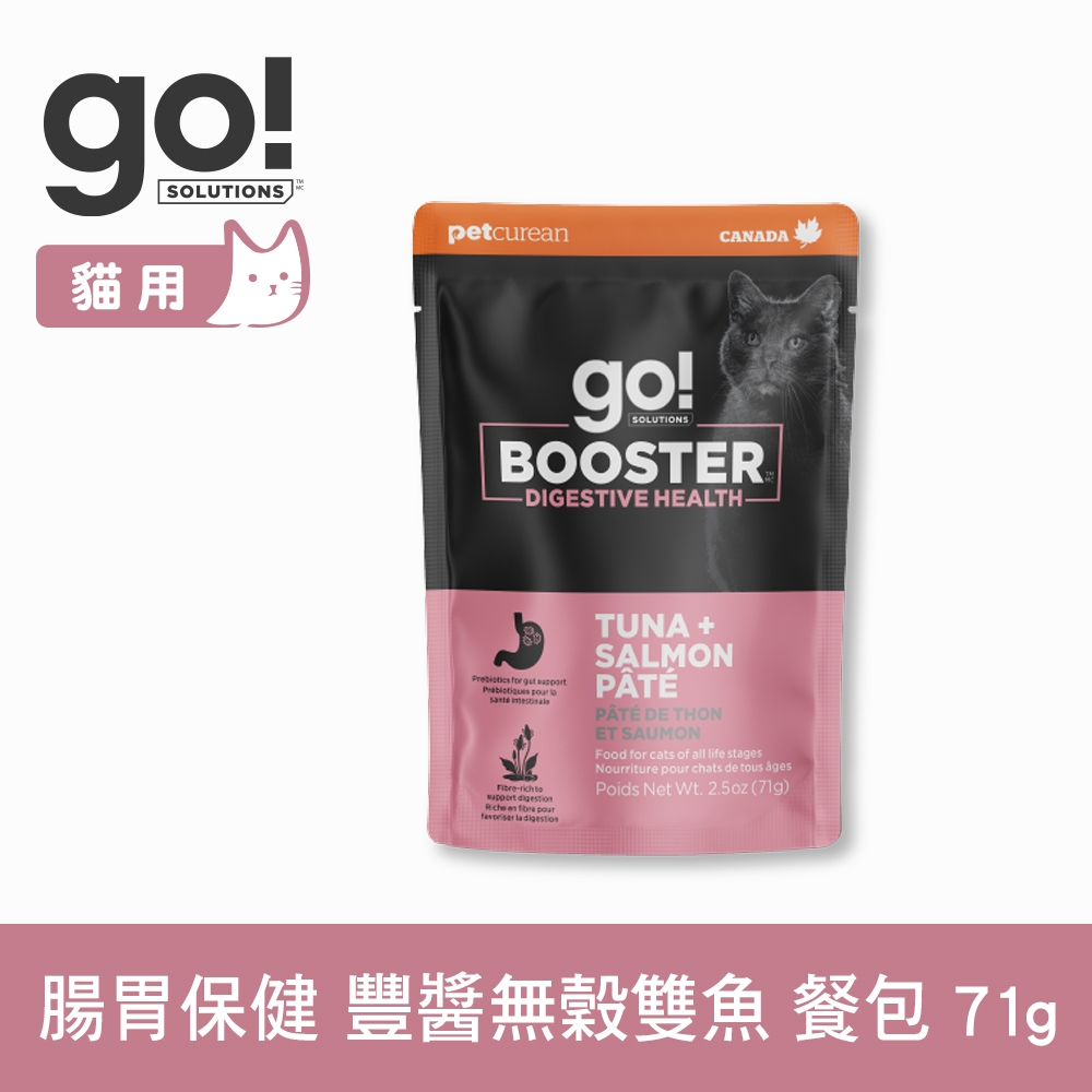 go! 腸胃保健 豐醬無穀雙魚 71g 機能補給貓餐包(主食罐 即食餐包 鮮食包 肉泥 鮪魚 鮭魚)