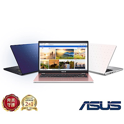 ASUS下殺↘6999起