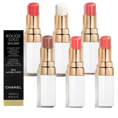 CHANEL香奈兒 持色潤唇膏