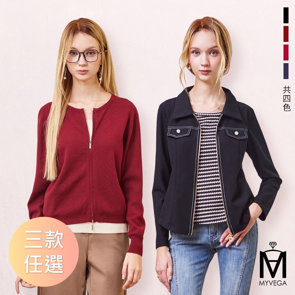 MYVEGA麥雪爾 MA假兩件針織/格紋上衣-共三款 (A款-暗紅)