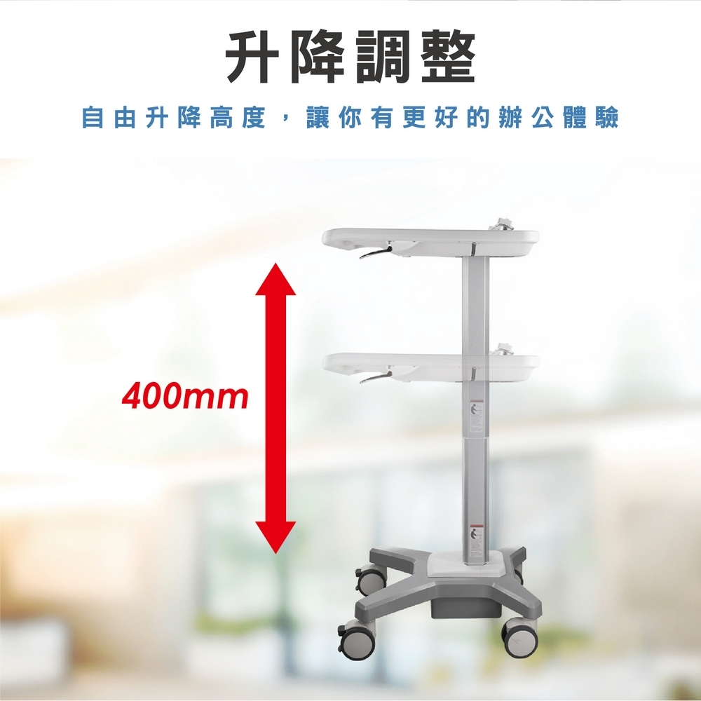 ErgoGrade EGCSN020 - 詳情8