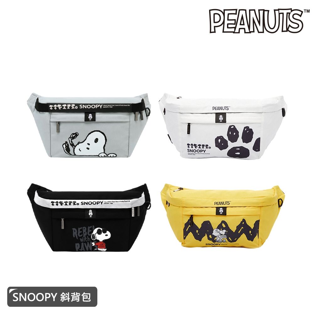 【SNOOPY 史努比】史努比斜背包-4款可選