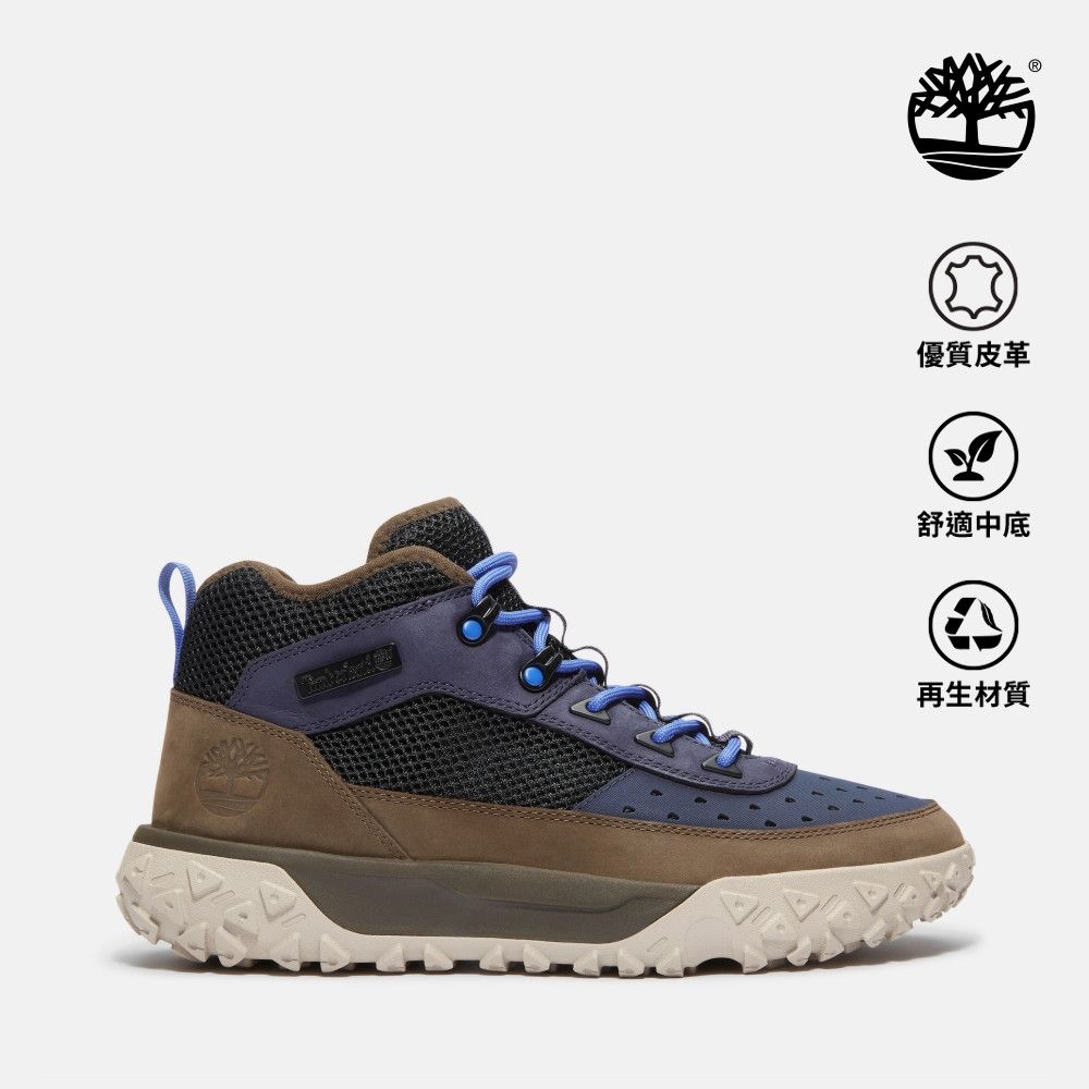 Timberland官方旗艦 男款深藍色Motion 6中筒健行鞋|A6CW1EP2