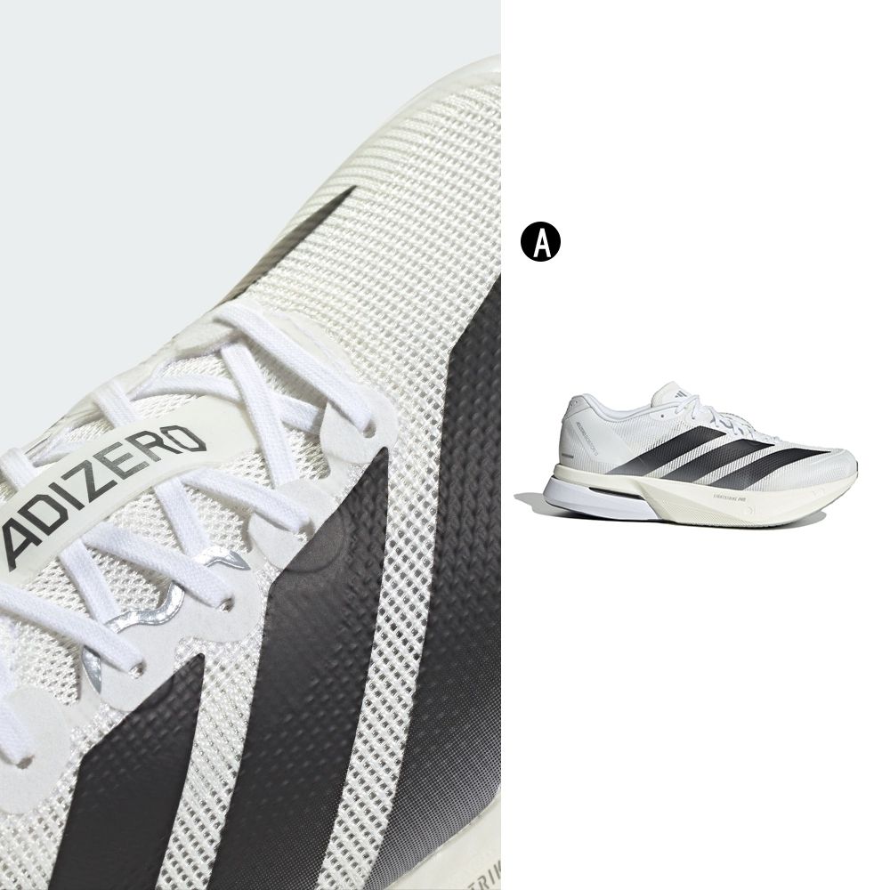 【Adidas 愛迪達】 ADIZERO BOSTON 13 M  慢跑鞋 運動鞋 男女 - JS4939