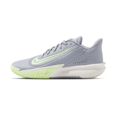 Nike Precision VII 男鞋 灰綠色 運動 實戰 包覆 透氣 緩震 籃球鞋 HJ9153-002