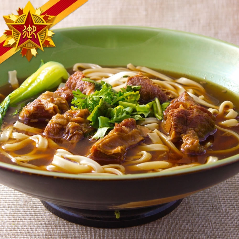 五星御廚 養身宴-原汁牛肉湯