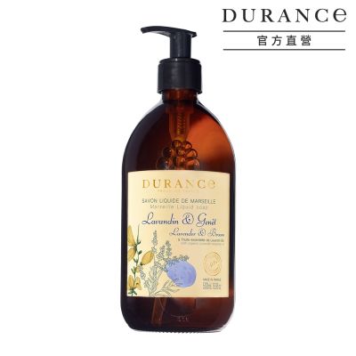 DURANCE朵昂思 精油馬賽液態皂500ml-薰衣草-公司貨