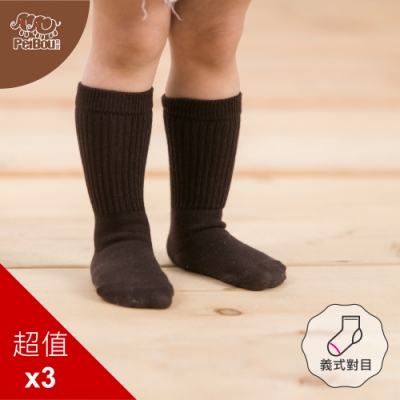 貝柔兒童萊卡止滑泡泡拼接長襪(3入)