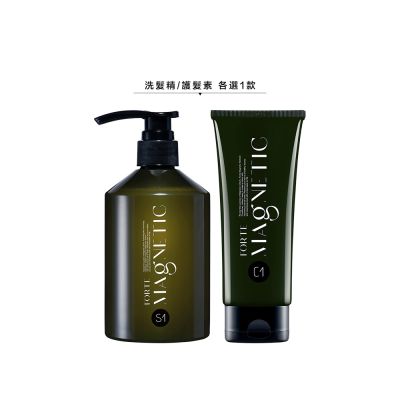 【FORTE】台塑生醫小磁瓶Magnetic 洗護組(3款可選)