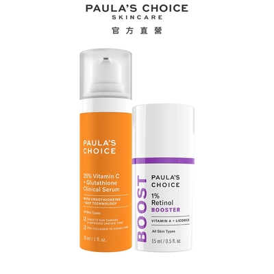 Paula s Choice寶拉珍選 寶拉珍選 1%A醇逆齡精萃+C25瞬效亮白淡斑精華(早C晚A清透組)