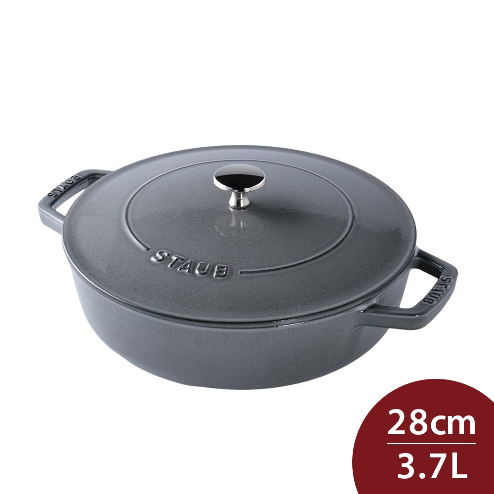 Staub 水滴形多功能鑄鐵燉鍋 28cm 3.7L 石墨灰 鑄鐵鍋 湯鍋 (電磁爐 IH爐可用)