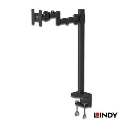 LINDY 林帝 高荷重 液晶螢幕 雙節式單支臂&夾式支架 (40980)