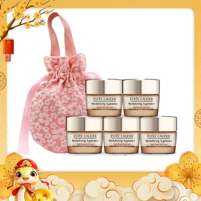 EsteeLauder雅詩蘭黛 ESTEE LAUDER 雅詩蘭黛 年輕無敵膠原霜15mlX5[75ml/正貨容量超值組]送收納袋-新年情人禮品