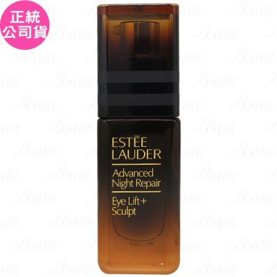 EsteeLauder雅詩蘭黛 ESTEE LAUDER 雅詩蘭黛 特潤超導4D抗皺緊實眼萃(15ml)(公司貨)