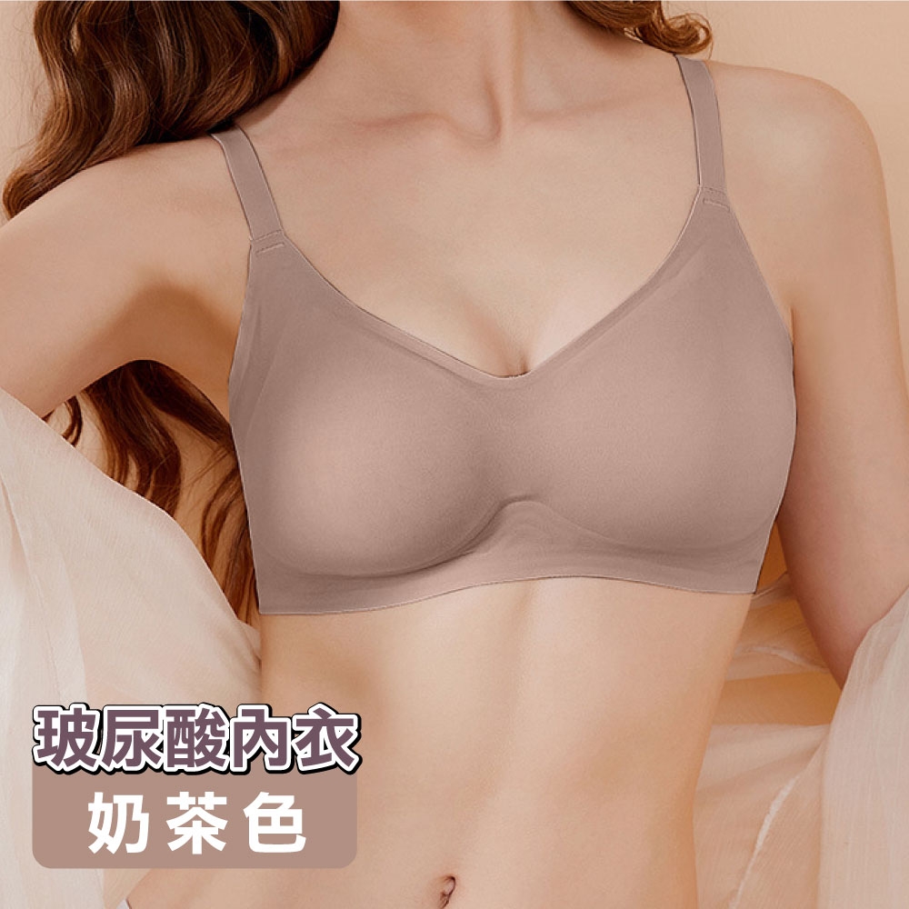 ANDYMAY2 玻尿酸裸感果凍內衣 (1入) AM-Y313 (奶茶色)