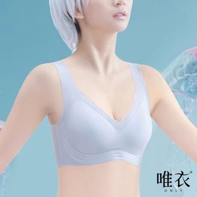 [人氣爆款內衣 5件組/4款選]無鋼圈無痕調整型機能內衣/超薄涼感聚攏輕盈運動_顏色隨機_82449(M-3XL可選) 唯衣  