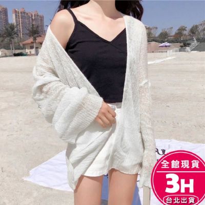 【梨卡】【現貨馬上出貨】【隔日到貨】女裝 外套 罩衫 薄外套 防曬外套 夏天外套 罩衫外套 海邊 泳衣 泳裝 C6460【現貨24H】