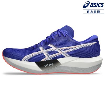 ASICS 亞瑟士 MAGIC SPEED 5 (2E) 男款 寬楦 競速 跑鞋 1013A184-400