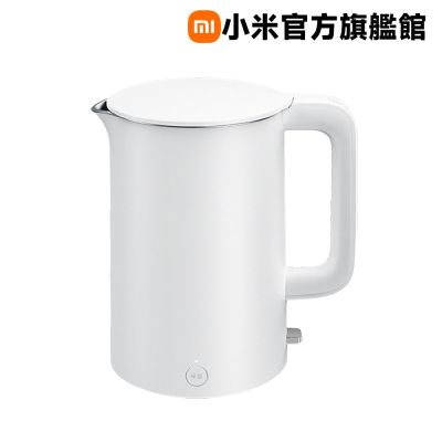 小米 Xiaomi 米家恆溫電水壺 1S 官方旗艦館