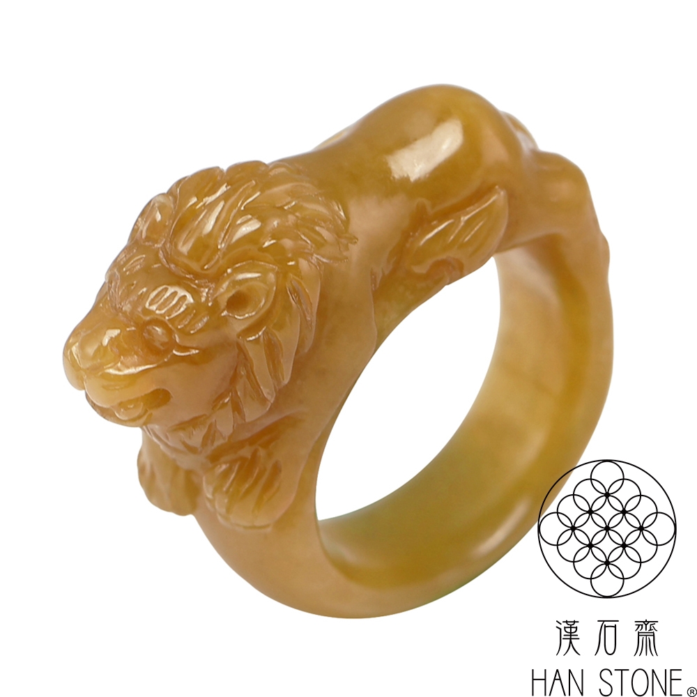 漢石齋】天然翡翠A貨獅獅如意玉戒指黃翡種(國際戒圍10號) | 漢石齋| Yahoo購物中心