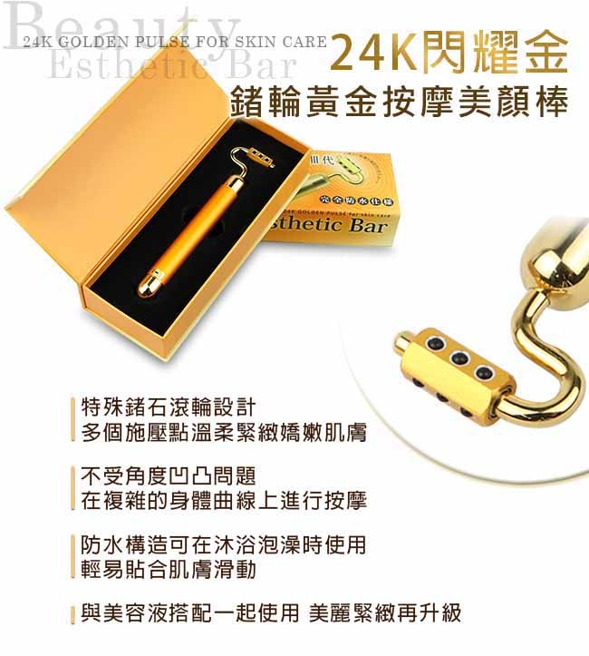 Concern康生 CON-100 - 詳情3