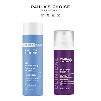 Paula s Choice寶拉珍選 寶拉珍選 抗老化2%水楊酸緊緻毛孔精露+1%A醇逆齡精華乳
