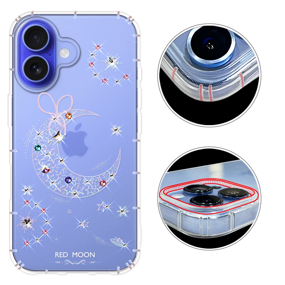 KnowStar iPhone17/16/15/14/13/12系列 奧地利彩鑽防摔手機殼-耀月Air/16e/ProMax/Plus (空壓)