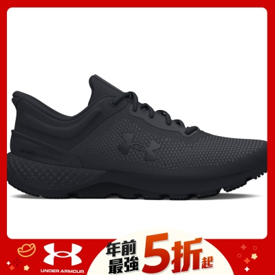 【UNDER ARMOUR】女 Charged Escape 4 Knit 慢跑鞋 運動鞋_3026526-001