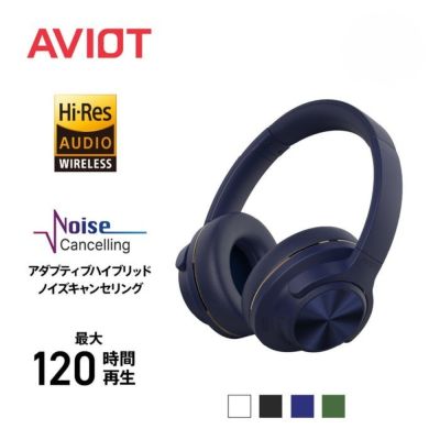 AVIOT WA-V1高解析耳罩式無線藍牙耳機