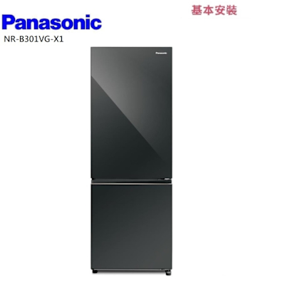 Panasonic國際牌 NR-B301VG-X1 300L 雙門玻璃冰箱 鑽石黑