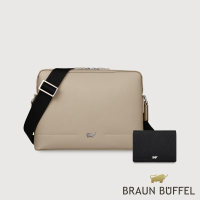 【BRAUN BUFFEL 德國小金牛】台灣總代理 格瑞克-F 小型斜背包-杏色/BF586-61-HM