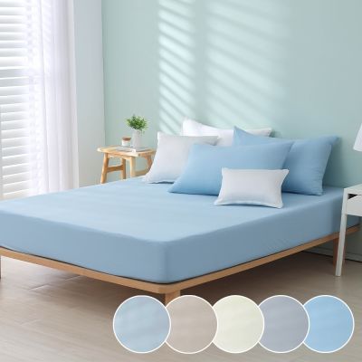 鴻宇 馬卡龍極致冰心涼感系列 床包組單人/雙人 五色任選 均一價